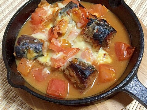 サバの味噌煮缶とトマト・チーズのグリル焼き♪